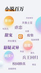 欧宝娱乐app